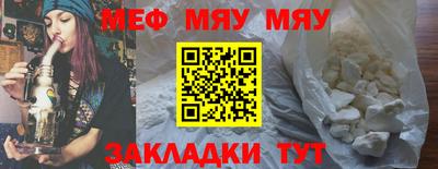 a pvp Волжский