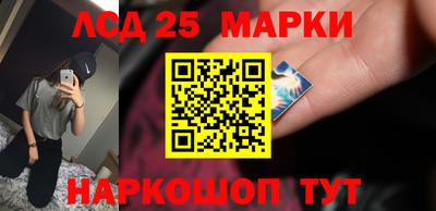 a pvp Волжский