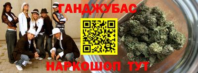 a pvp Волжский
