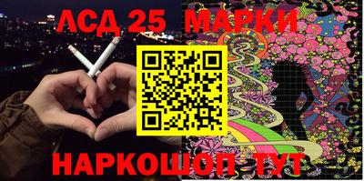 a pvp Волжский