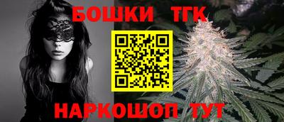 a pvp Волжский