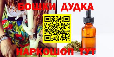 метадон Волжск