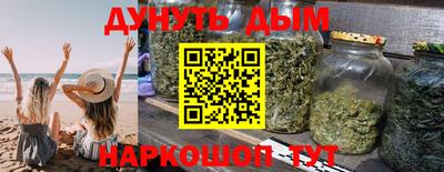 метадон Волжск