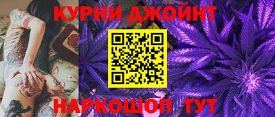 метадон Волжск