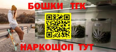 a pvp Волжский