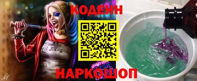 метадон Волжск
