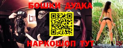 метадон Волжск