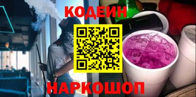 a pvp Волжский