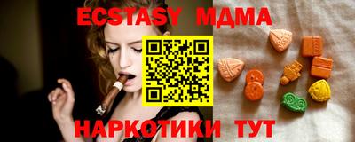 a pvp Волжский