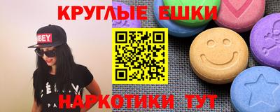 a pvp Волжский