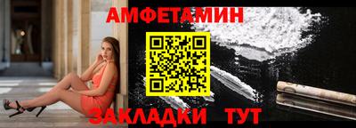 a pvp Волжский