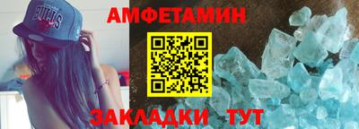a pvp Волжский