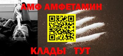 метадон Волжск