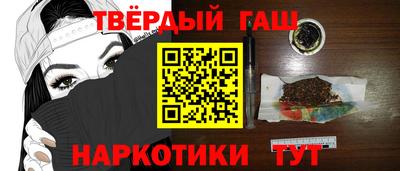 метадон Волжск