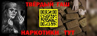 a pvp Волжский