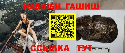 a pvp Волжский