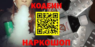 метадон Волжск