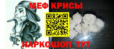 метадон Волжск